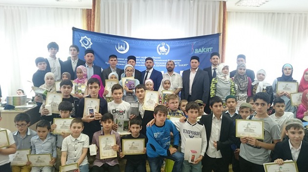 В Подмосковье прошла Олимпиада среди учеников мусульманских школ